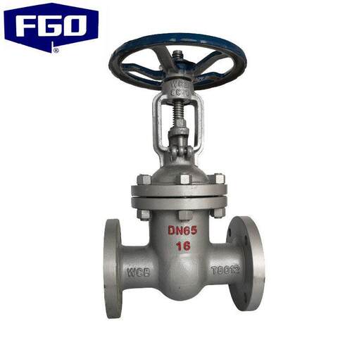 FGO闸阀碳钢WCB经济实惠水用款闸阀1.6mpaZ41H-16CDN15