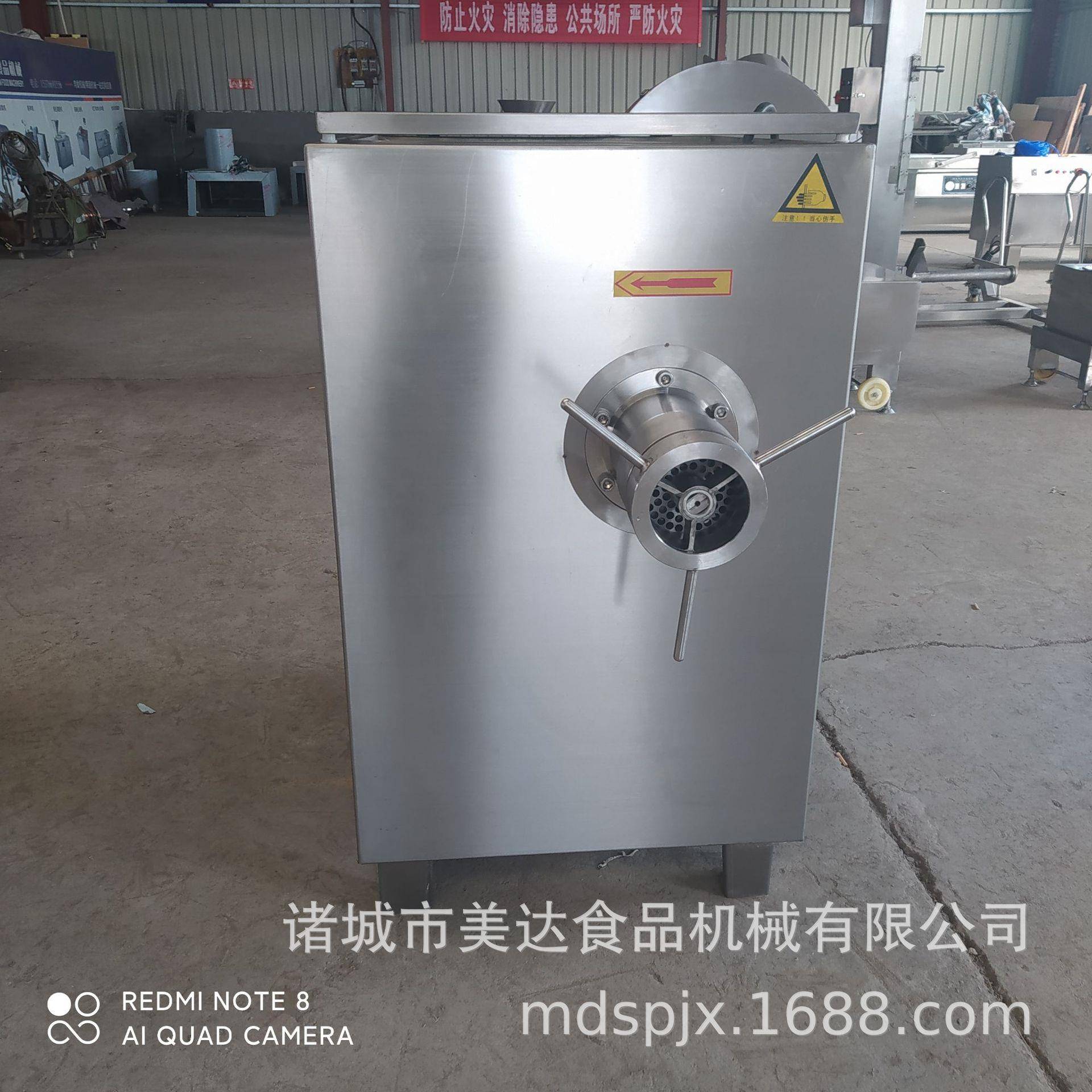 100型中型冻肉绞肉机商用立式冷冻肉绞碎机不锈钢绞肉机生产厂家