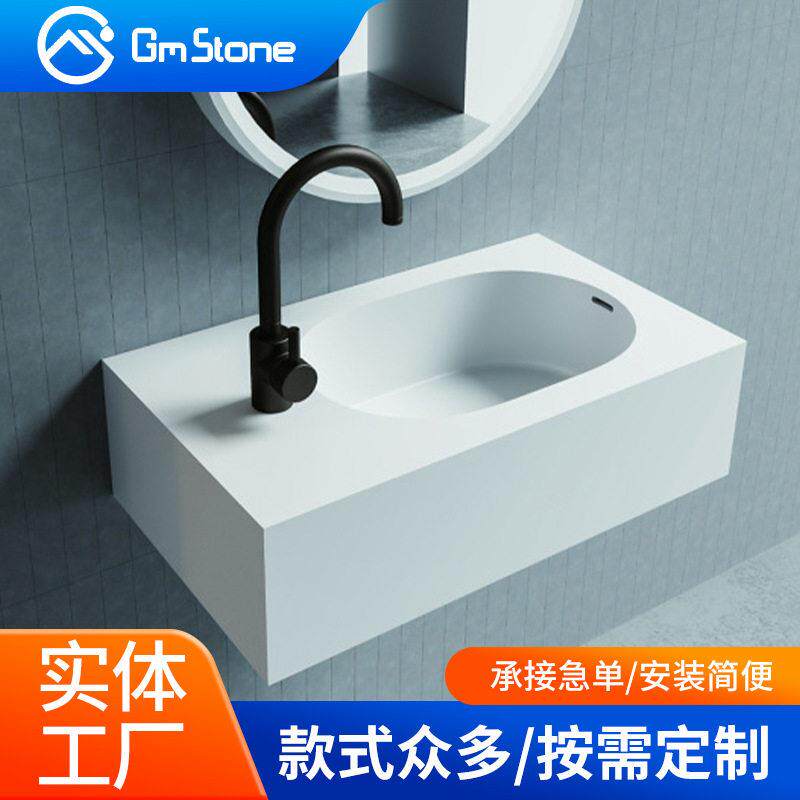 一体盆浴室柜组合洗脸洗手盆卫生间洗漱台人造石工程洗手台供应