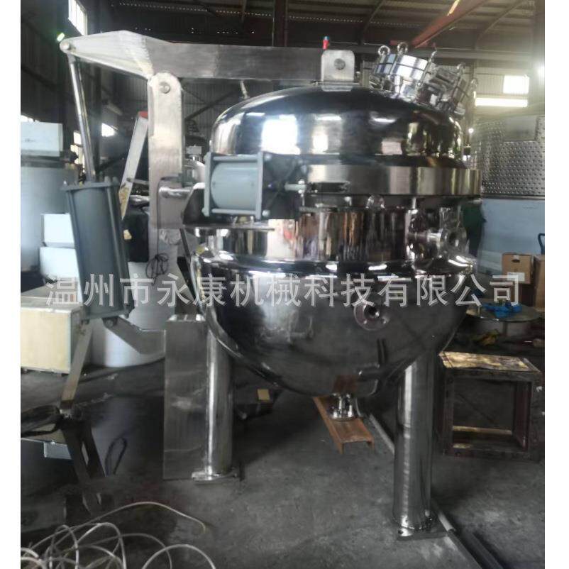 不锈钢高压夹层锅搅拌罐夹层搅拌罐保温夹层搅拌罐蒸煮锅