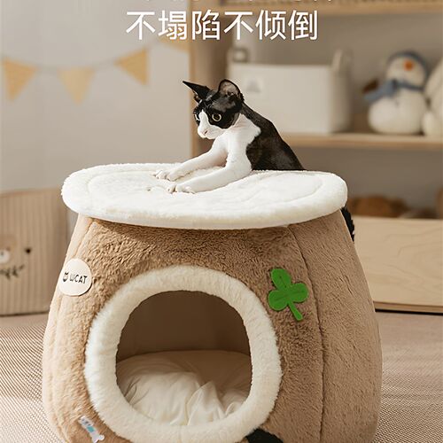 猫窝冬季保暖猫屋半封闭式安全感四季通用猫咪睡窝宠物树洞凳子窝