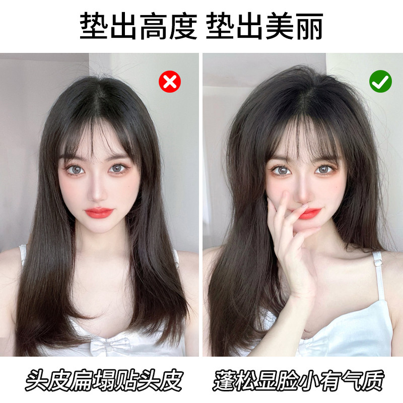 真发假发片增发量蓬松垫发片头顶补发女两侧垫发根神器颅顶发片多