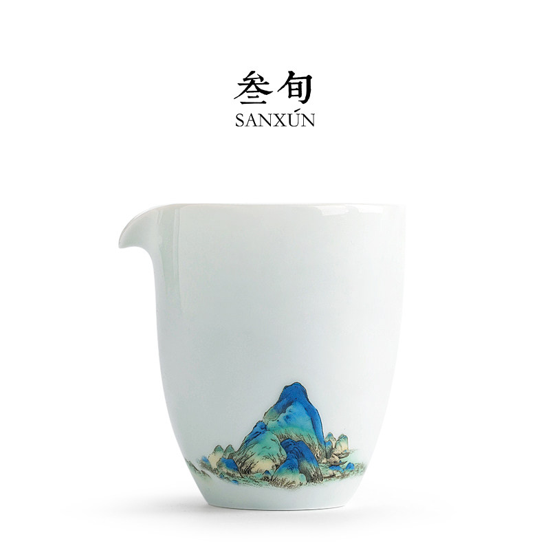 叁旬千里江山公道杯匀杯陶瓷家用茶杯茶海茶漏功夫茶具配件分茶器