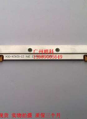 适用立象os-214plus打印头CP-2140OX-100MP214CP-2140M