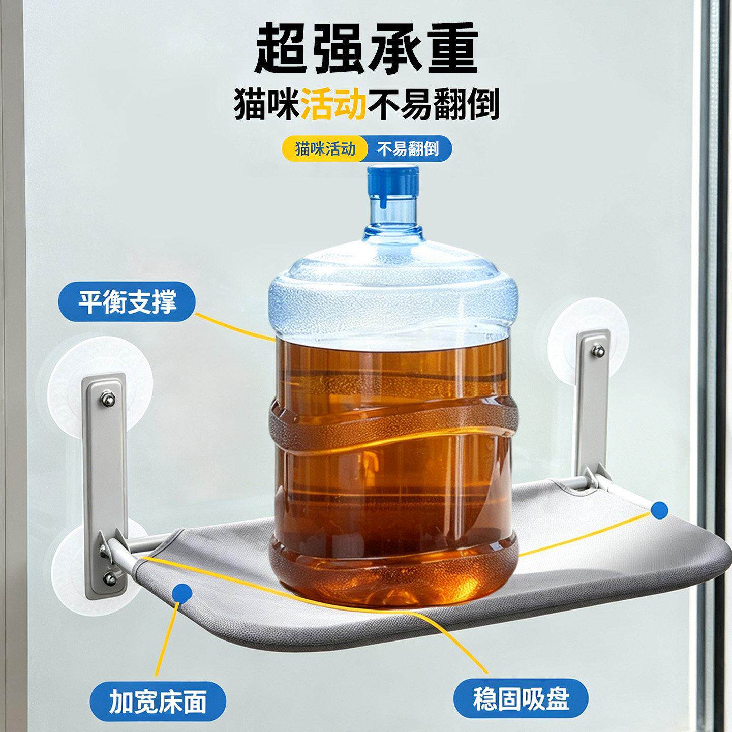 玻猫吊床可折mdc叠吸盘猫咪窗户晒太阳神器台吊篮四璃阳悬挂式加