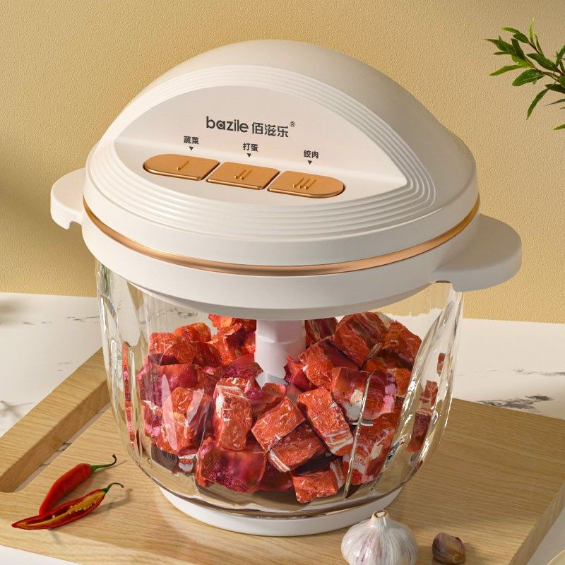 绞肉机家用全自动多功能电动小型搅拌机料理机绞菜肉馅宝宝辅食机