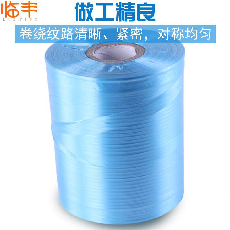 pe自动结束带包撕带捆扎绳塑料绳子机速用打绳打包jieshuda带高机