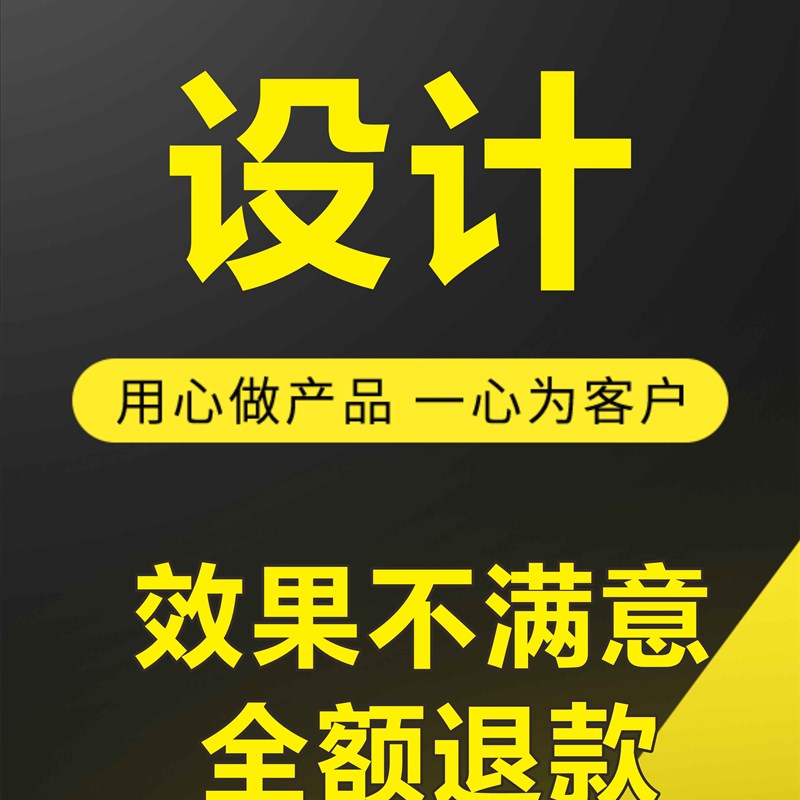 超薄抽画灯箱led钢化玻璃广告牌挂墙式餐饮店吧台发光展示牌立式