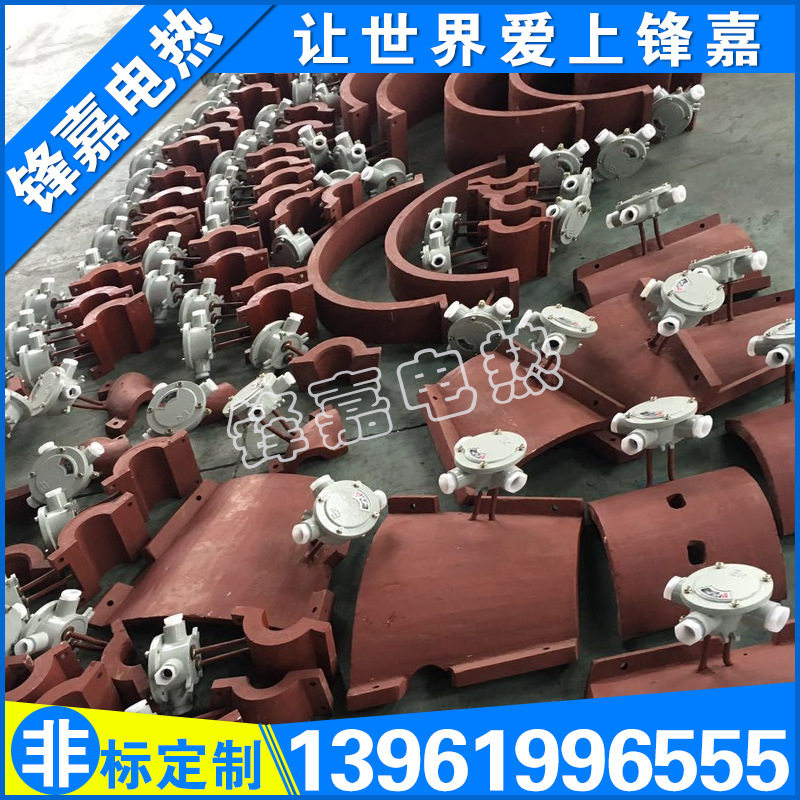 锋嘉铸铁加热器 电热圈 铸铁加热圈 发热圈 铸铁电加热圈