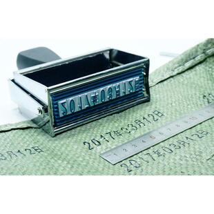 器干编织袋印字纸箱打墨 码 手动打码 机打生产日期保质期批号速编码