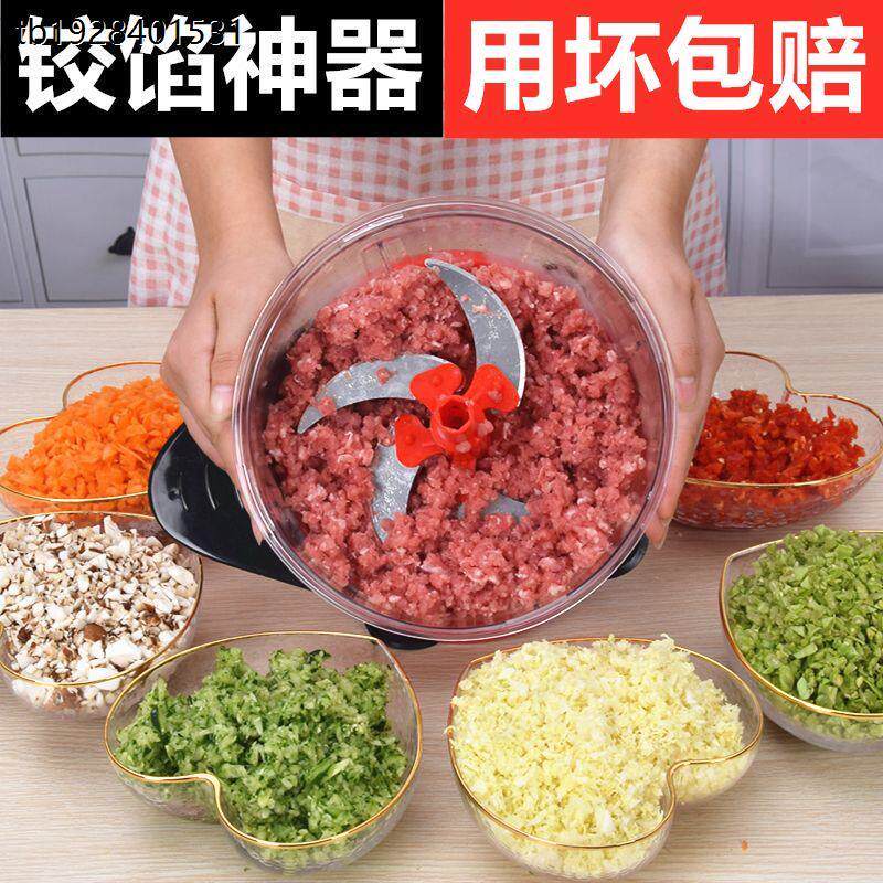 手动绞肉机家用手摇搅拌器饺子馅厨房用品神器搅碎机切菜肉菜料理