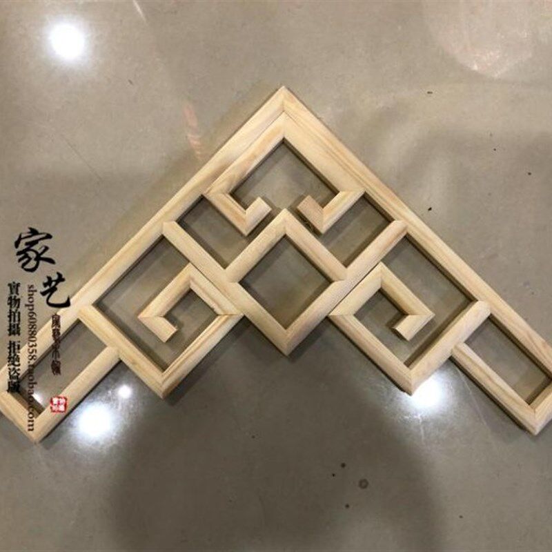 东阳木雕仿古门窗实木花格吊顶中木雕