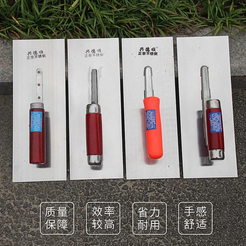 不锈钢刮刀抹子水泥刮板油工无钉抹灰刀抹泥刀抹子刮腻子专用工具