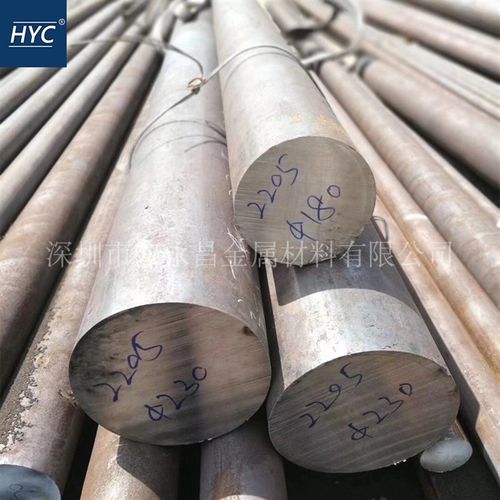 2205双相不锈钢圆棒 圆钢 光圆 光棒 小圆棒 锻圆 锻方 锻环 锻件