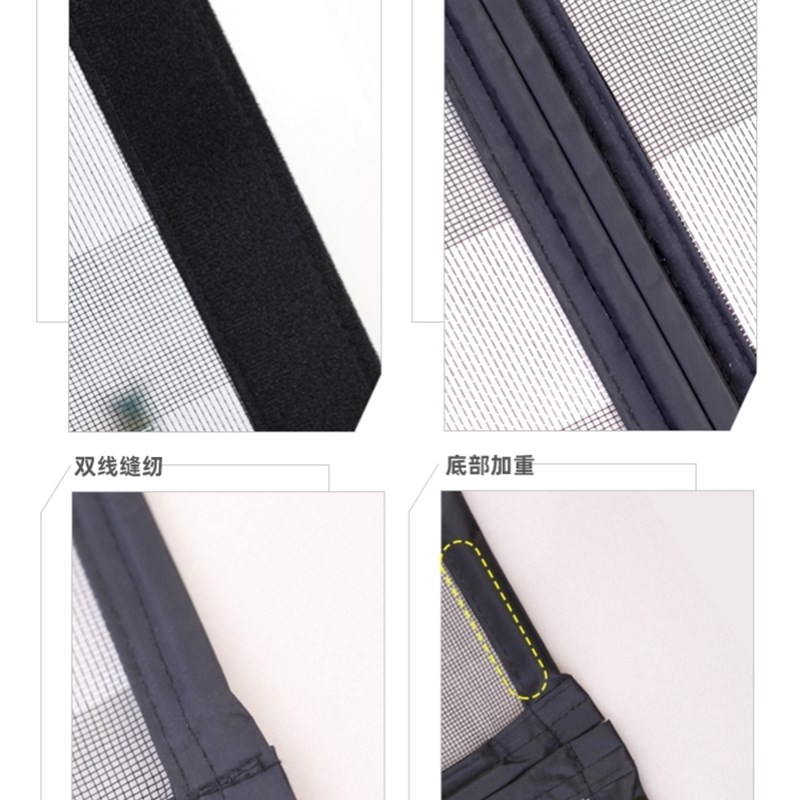 K入户门铁门室外门蚊帐防蚊门帘单扇纱帘玄关挡蚊虫自吸磁吸隔蚊
