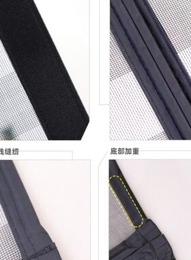 K入户门铁门室外门蚊帐防蚊门帘单扇纱帘玄关挡蚊虫自吸磁吸隔蚊