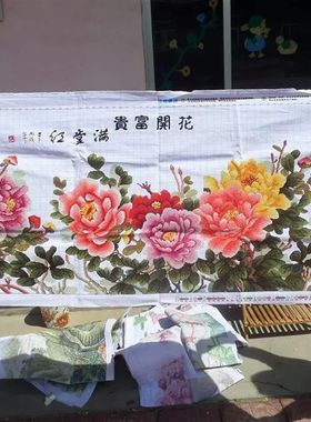 纯手工十字绣成品花开富贵满堂红六尺牡丹图客厅挂画已绣好的带框