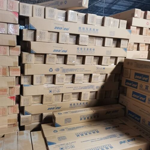 户内山富160克防水性背胶加厚户内水性背胶足米背胶卷筒室内PP纸