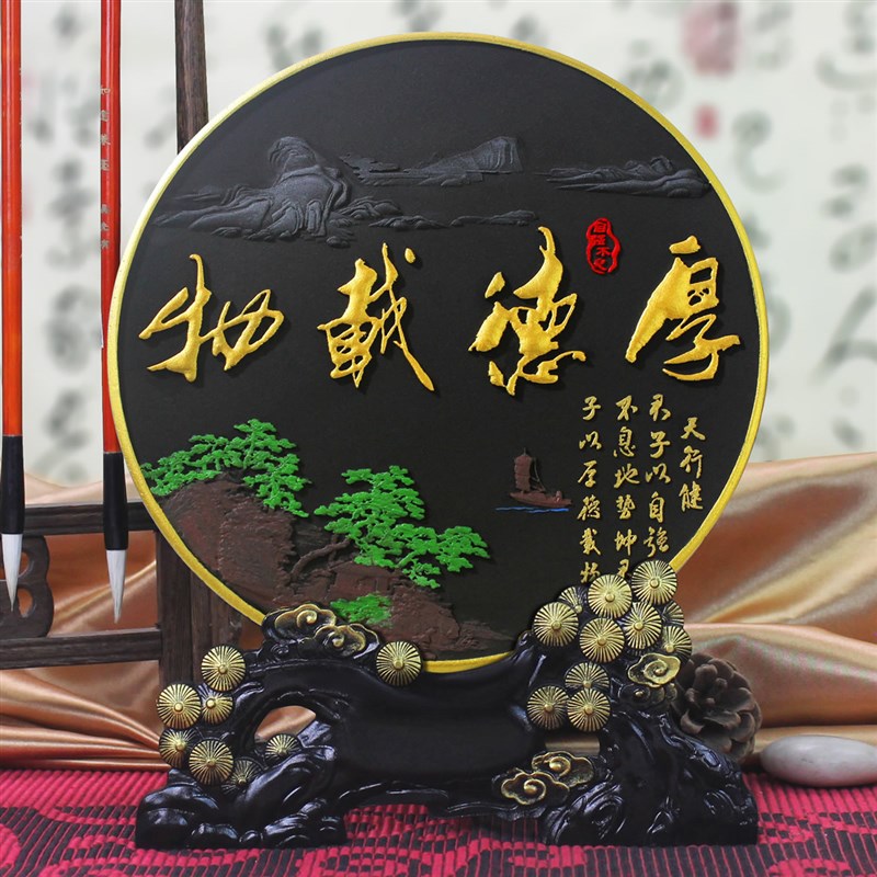 生意兴隆开业礼品摆件定制办公室饭店收银台公司创意店铺招财摆件
