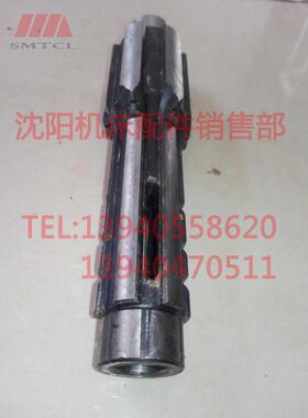 沈阳中捷摇臂钻床Z3032Z3025L1806Ⅵ21355C轴轴花键轴轴花键轴六