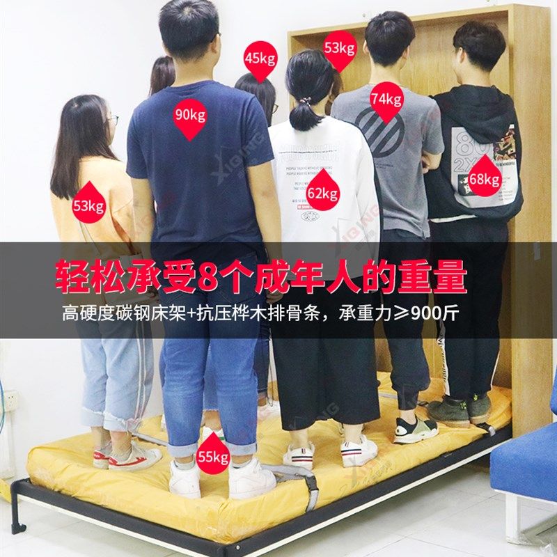 喜庆厂家隐形床床架五金配件折叠床正侧翻隐藏床上下翻床墨菲壁床