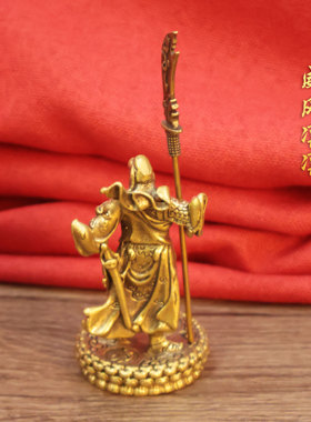 黄铜摆件关公摆件雕塑装饰品办公室简约中式卧室风格车载室内摆件