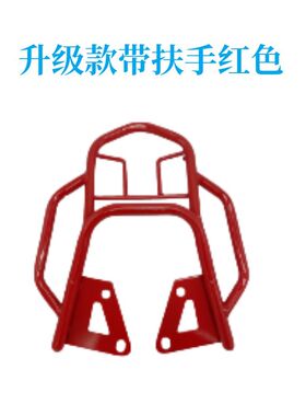 电摩小猴子新款改装配件M3后货架尾箱架外卖货架M5后尾翼工具箱架
