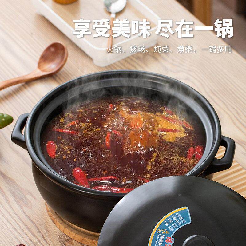 黑晶炉砂锅酸干烧商不裂火锅店用家用大耐高温菜鱼猪号肚BYR鸡陶