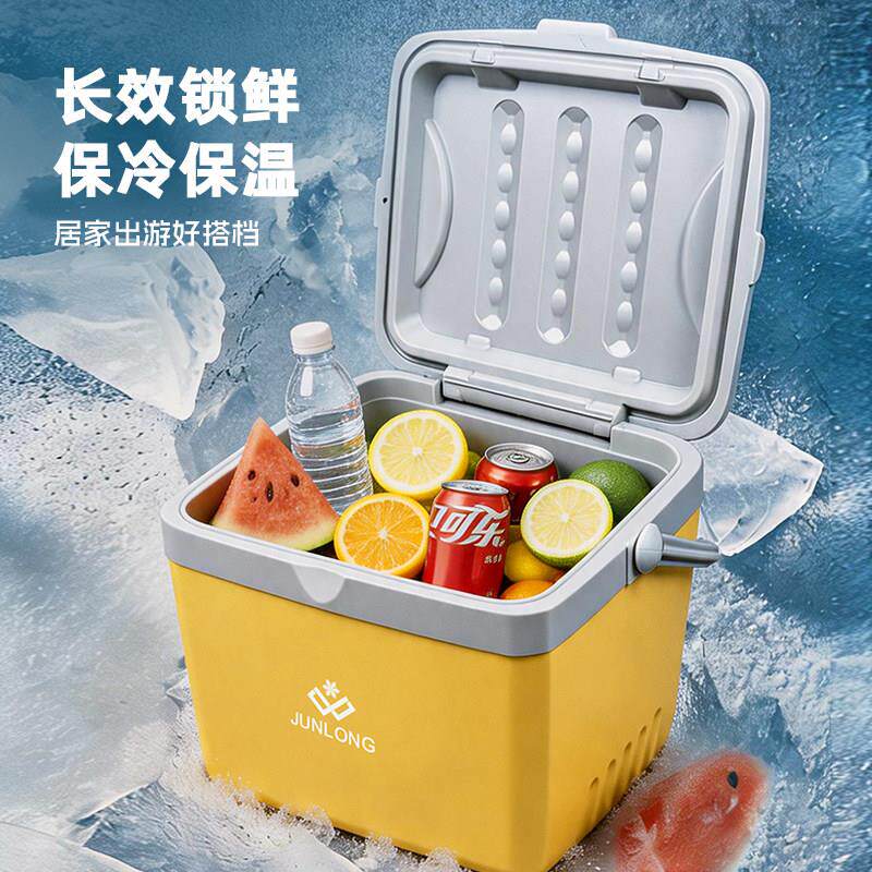 外龙骏户鲜保温箱冷JL-B-026藏商用摆摊车载冰袋保冷保冰桶露营便