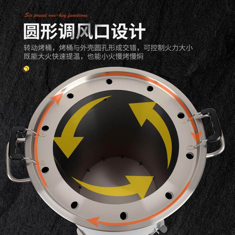 烤炉子家用烧烤鸡炉户外便携庭院烤摊鸭木炉炭吊BY-KJL炉肉串摆商
