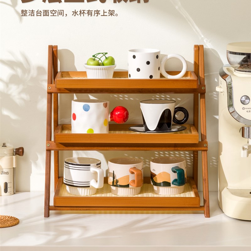 可折叠杯子收纳置物架茶杯架茶具收纳架家用桌面放水杯杯子咖啡杯