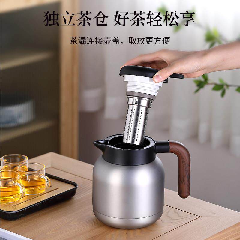 贤丰茶壶陶瓷壶胆保温闷泡焖茶壶(大容量温显内闷茶壶家用办焖公