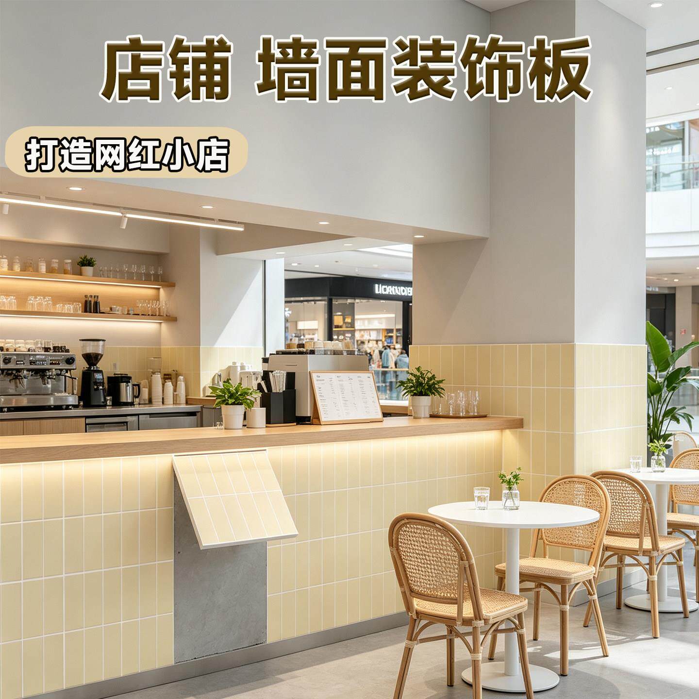 ZXM-WXJ-餐厅3d网立体仿长条小方砖贴红墙面装饰铝塑板瓷厨房防油