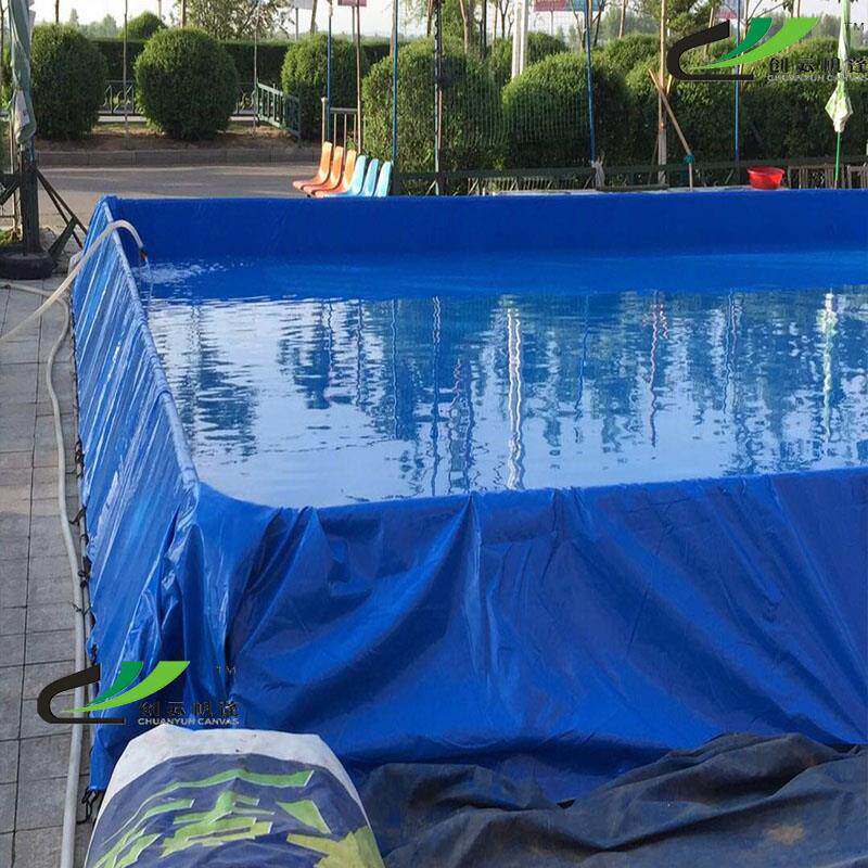 大水户外水型产养帆布水池加厚DGBYC刀刮布殖防布锦鲤养鱼池虾池