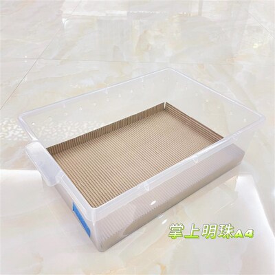 爬宠瓦楞纸垫材蛇守宫莲笙vbox份数盆宠物饲养盒专用加厚包边垫纸