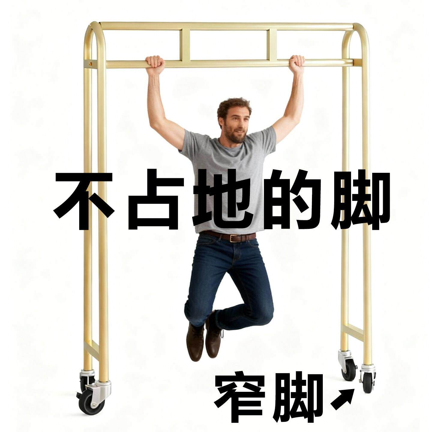 飘窗小型地伸架缩晾22衣柜护栏衣可伸缩裤架挂阳台迷你落专用晒衣