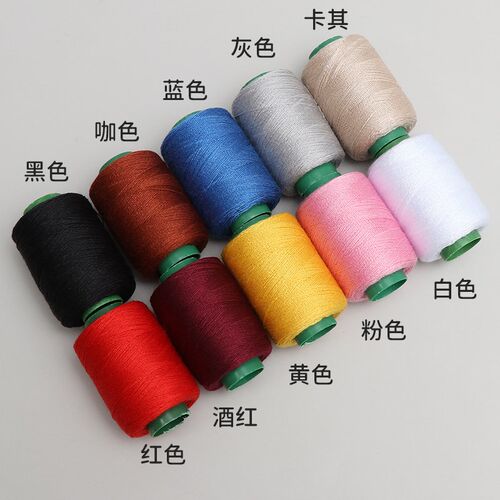 家用缝补针线套装黑线缝衣线实用针线包彩色针线盒小卷缝纫线结实