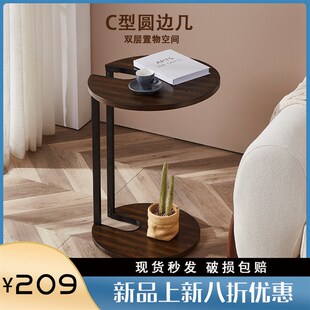 小圆桌边几小桌子茶几角几边桌边柜沙发床头桌可移动阳台茶桌迷你
