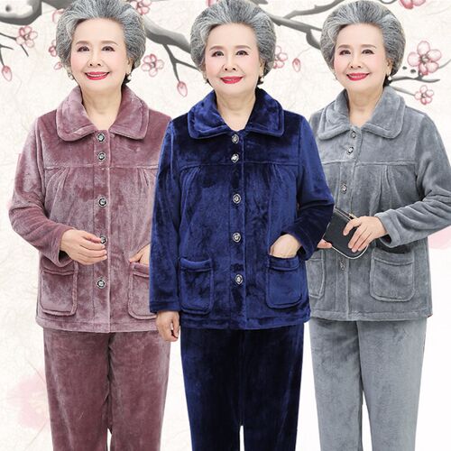 中老年人女装秋冬套装奶奶法兰绒睡衣加绒加厚妈妈冬季保暖家居服