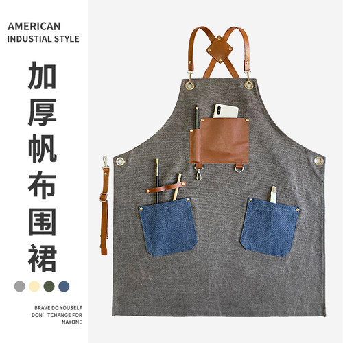帆布围裙定制加厚耐磨烘焙理发围腰韩版餐厅咖啡师工作服定制罩衣