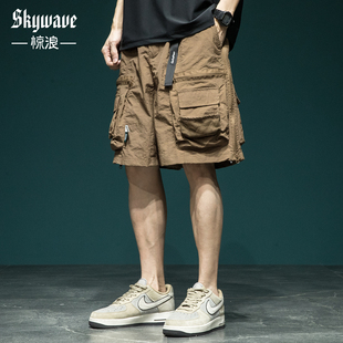 户外山系防水速干工装短裤男宽松大码夏季冰丝薄款多口袋休闲裤子