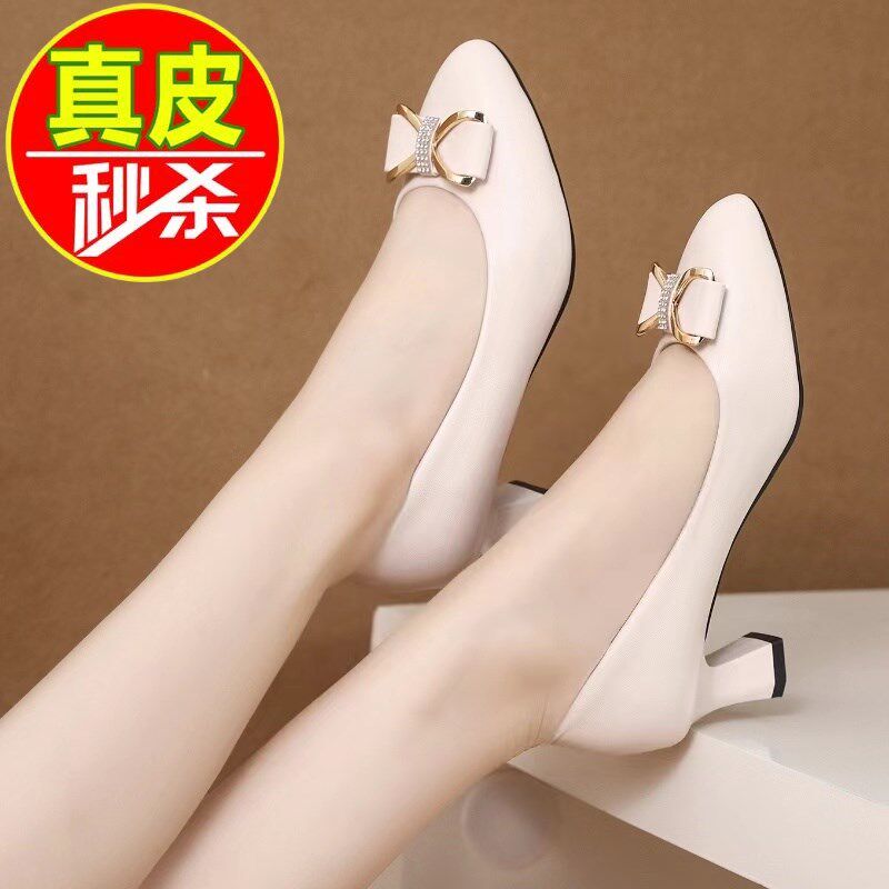 真皮单鞋女2024新款粗跟软底皮鞋时尚尖头高跟鞋中跟百搭妈妈女鞋图片