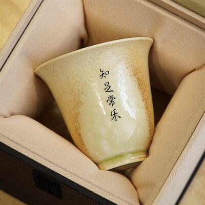 瓷盛元 私人订制手工柴烧窑变颜色釉黄色主人杯订制刻字款品茗杯