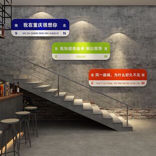 定制网红梧桐外路牌门牌我在杭州很想你 风吹到了黑水街时光照相