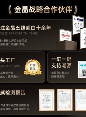 BES缸NF99T9MTS2026新款龟缸抽屉式强过滤干分离金晶五线S超白玻