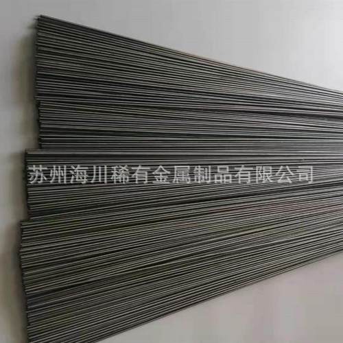 销售镍钛合金棒 温控记忆合金圆棒 超弹镍钛合金棒 镍钛合金管