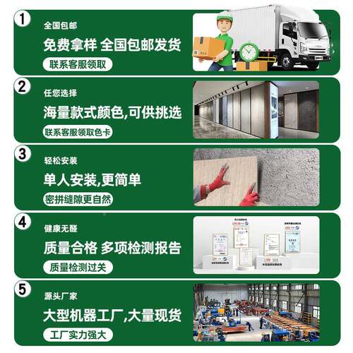 洞饰面板柔性石材罗软马软质夯744土板软石瓷大板贴皮外石墙瓷砖