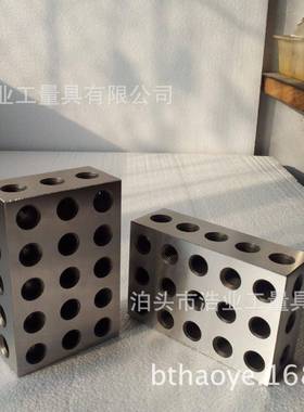 精度0.0001 0.0002 0.0003机床平行铁1x2x3英制平行垫块等高垫铁