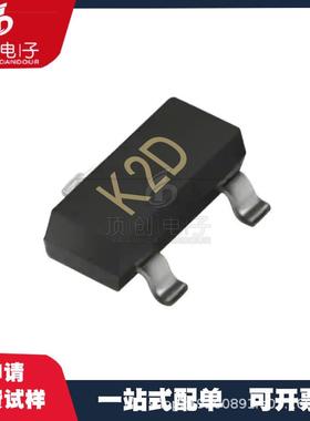 贴片 三极管 MMBTA13 SOT23 NPN型 丝印K2D 晶体管 1206 原装环保