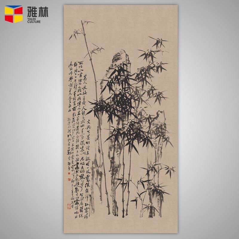 名人书法字画花鸟国画画芯郑板竹石图客厅装饰挂画酒店配画